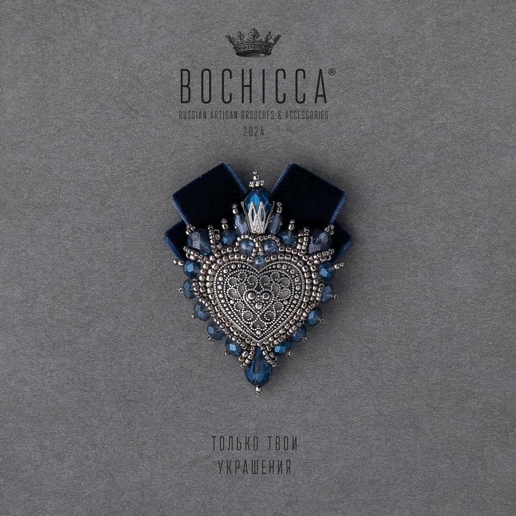 брошь Blooming Heart