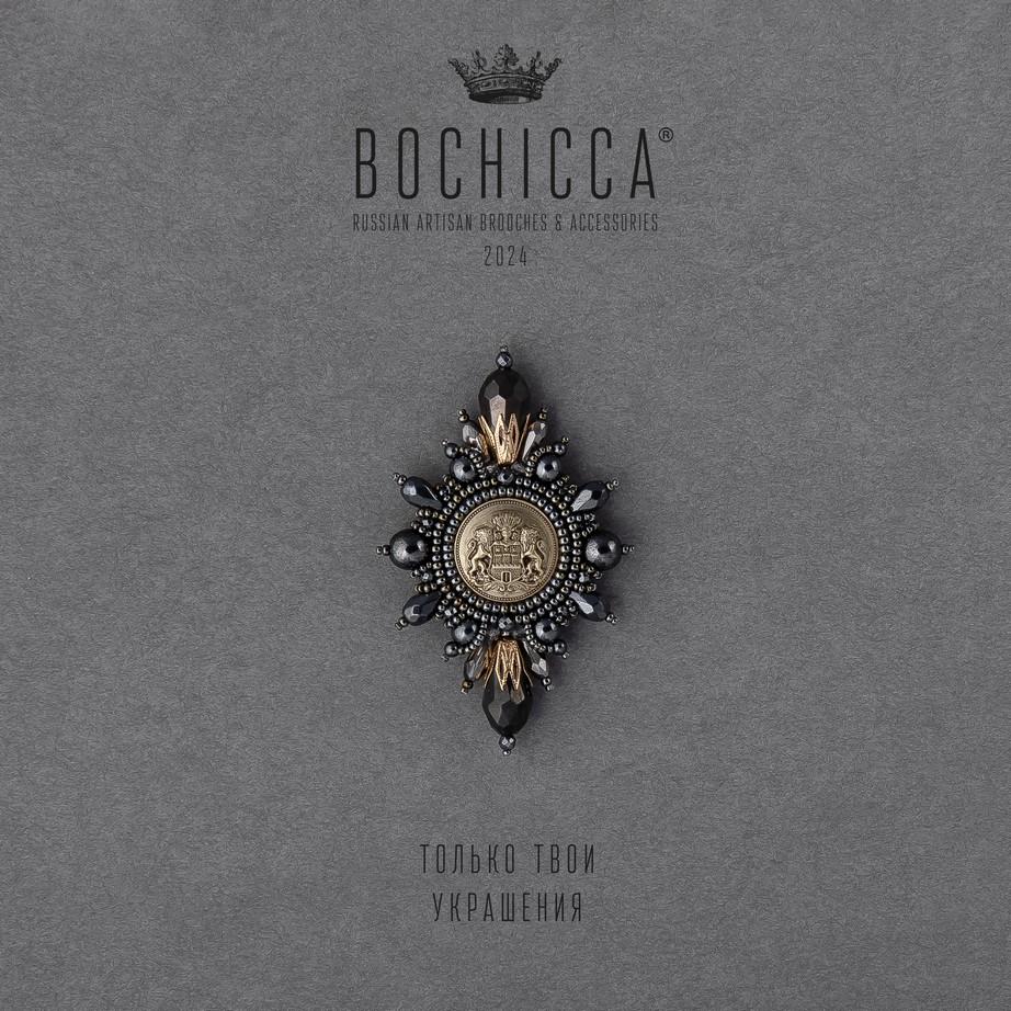 брошь Mon Manor