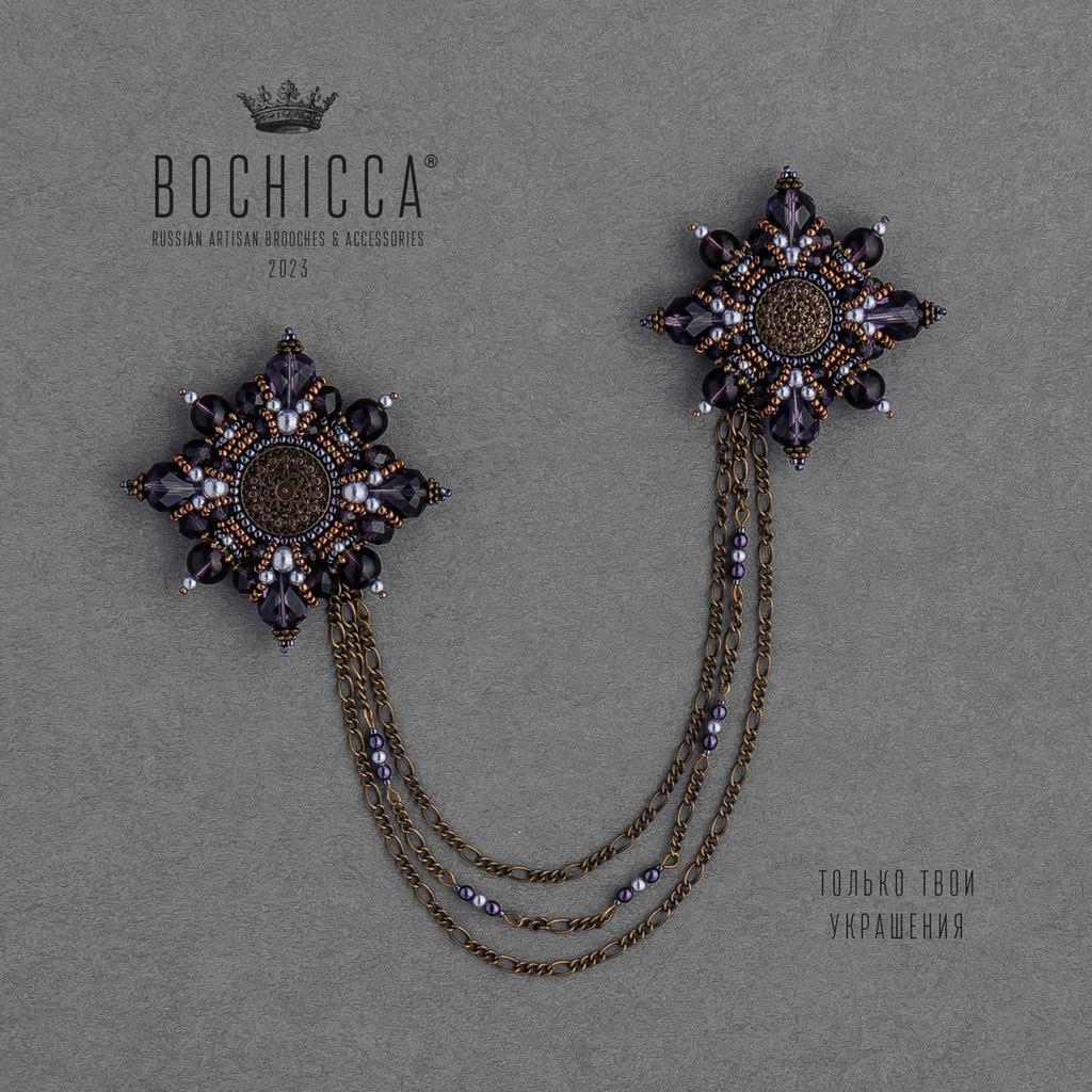 шатлен Delphinium