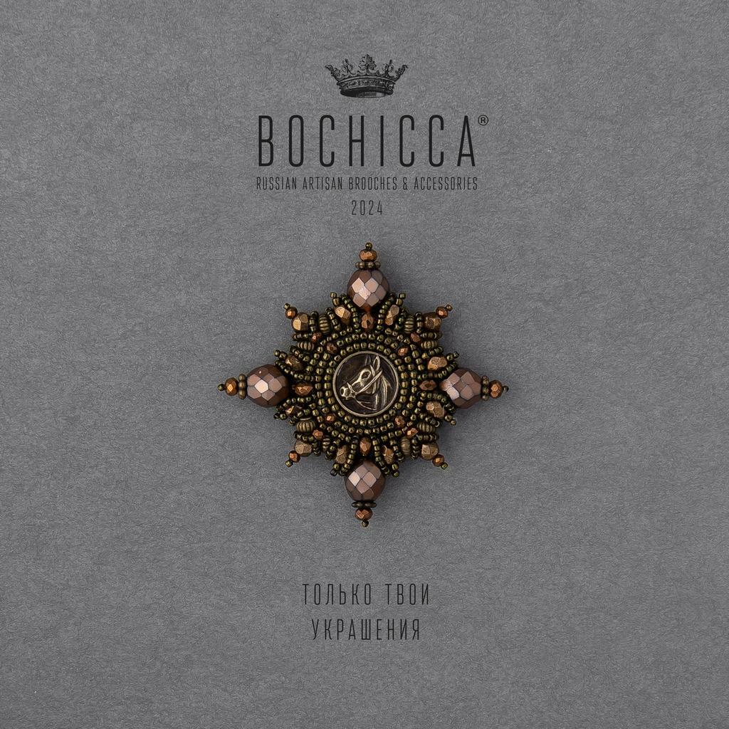 брошь Easy Jump