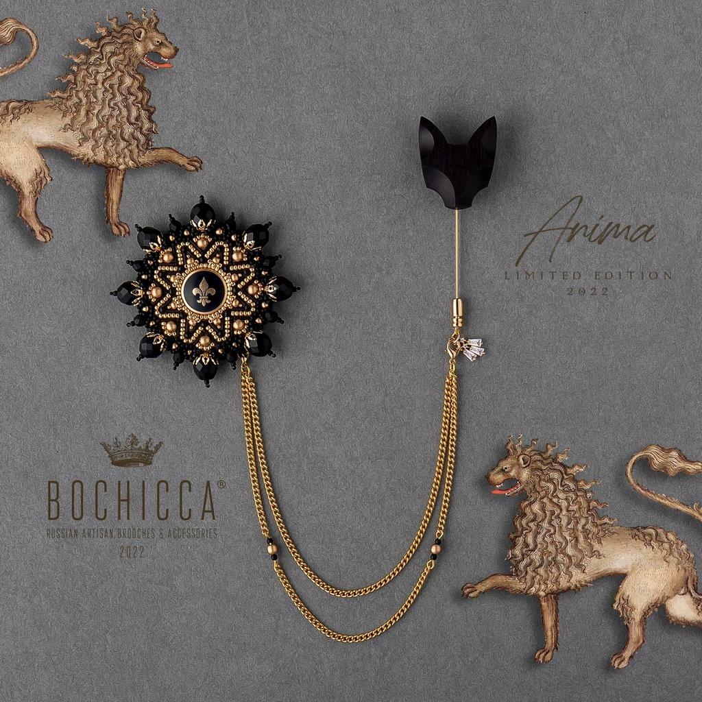 шатлен Pantera Negra