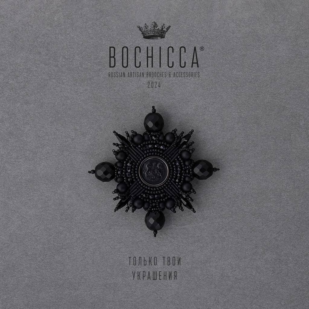 брошь Ebony Knight