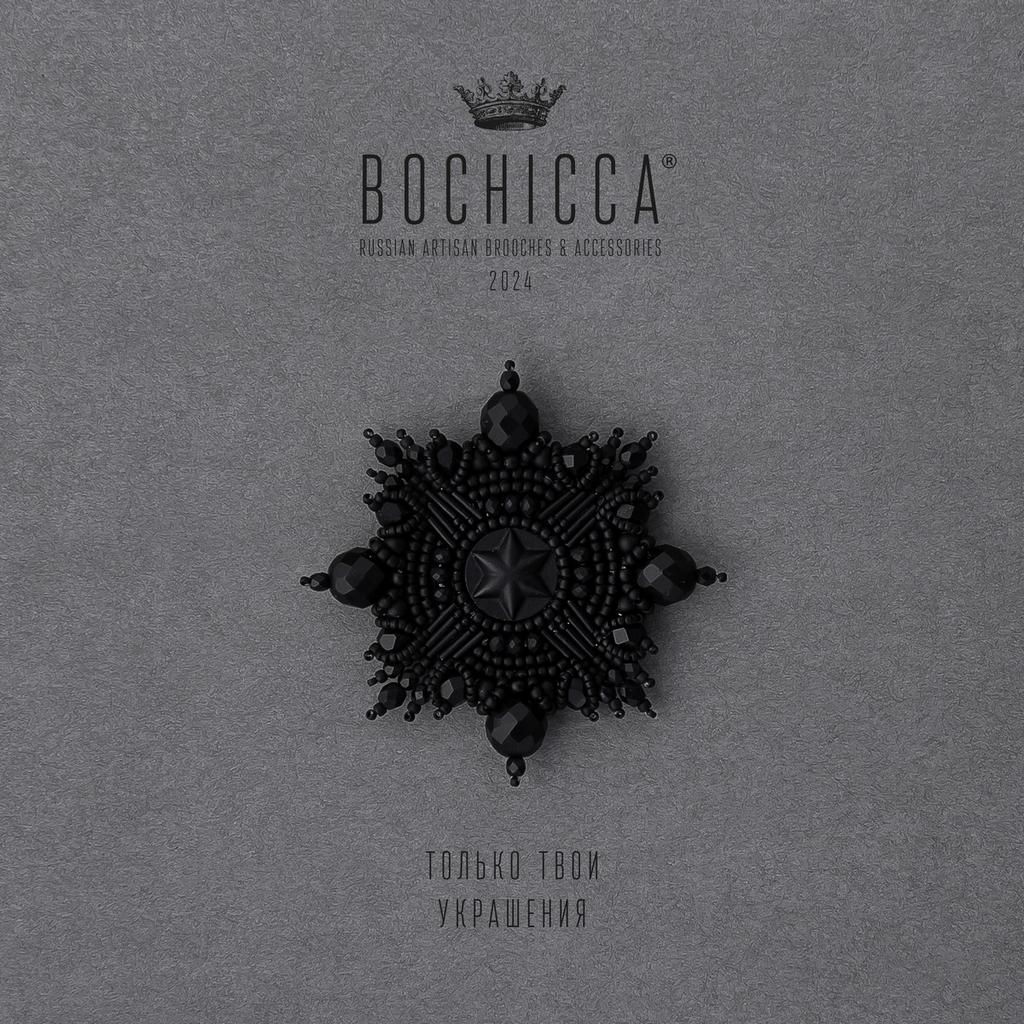 брошь Noir Essence