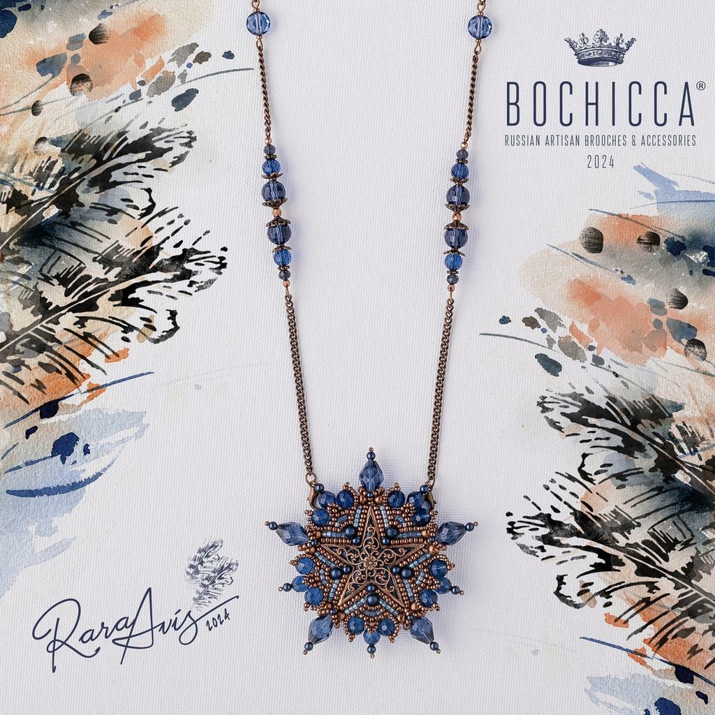 брошь-подвеска Streptopelia Turtur