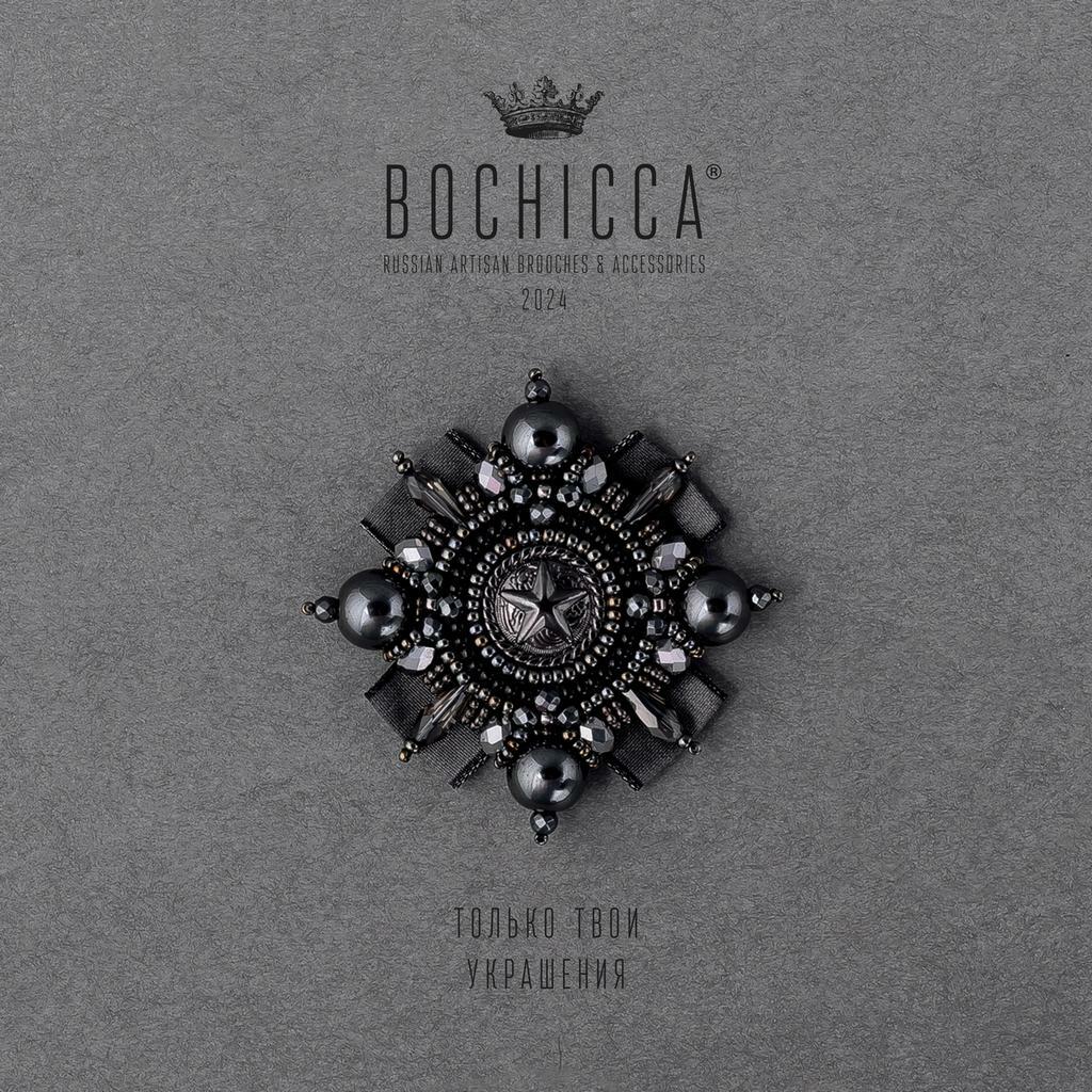 старшая брошь Chevalier Courageux