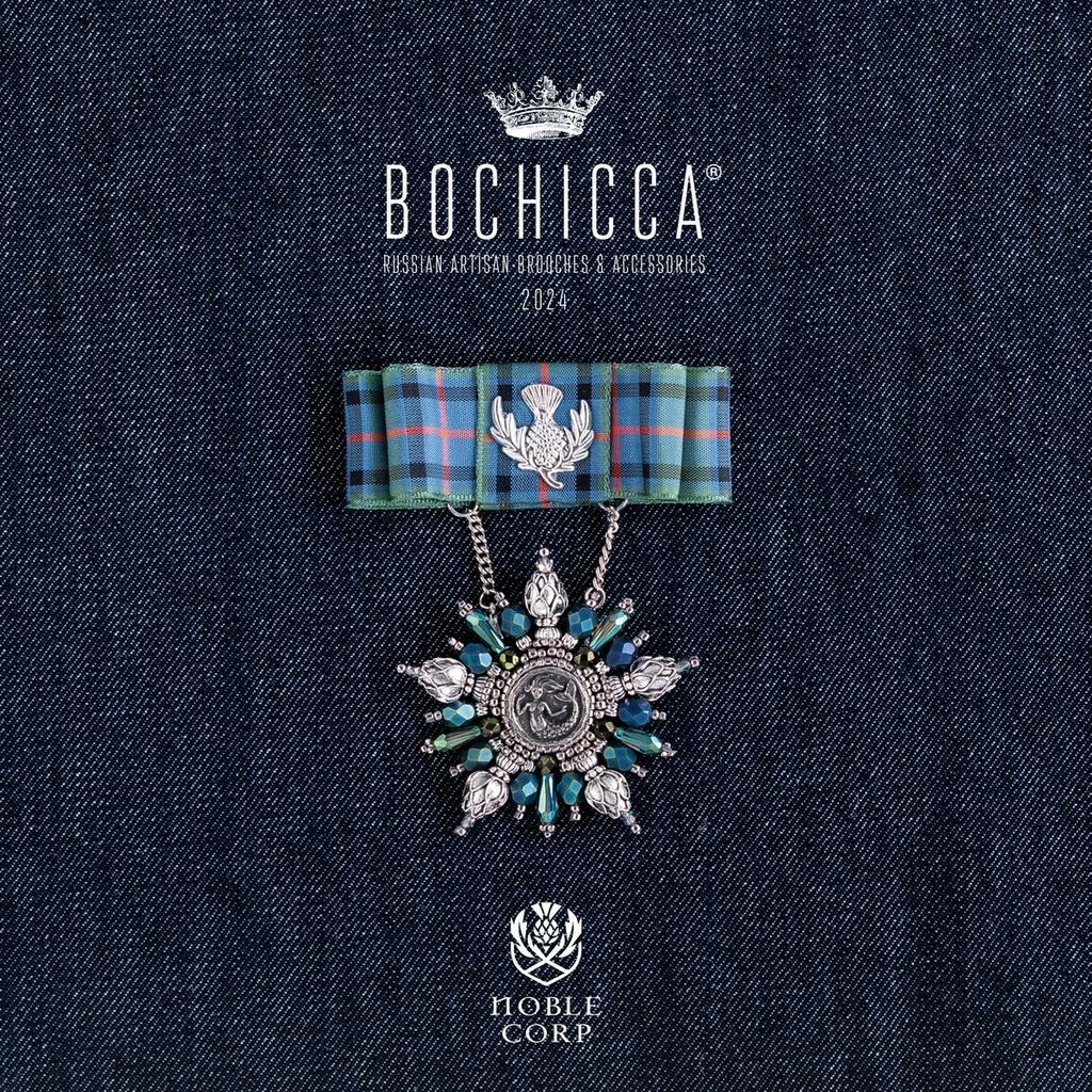брошь Flower of Scotland