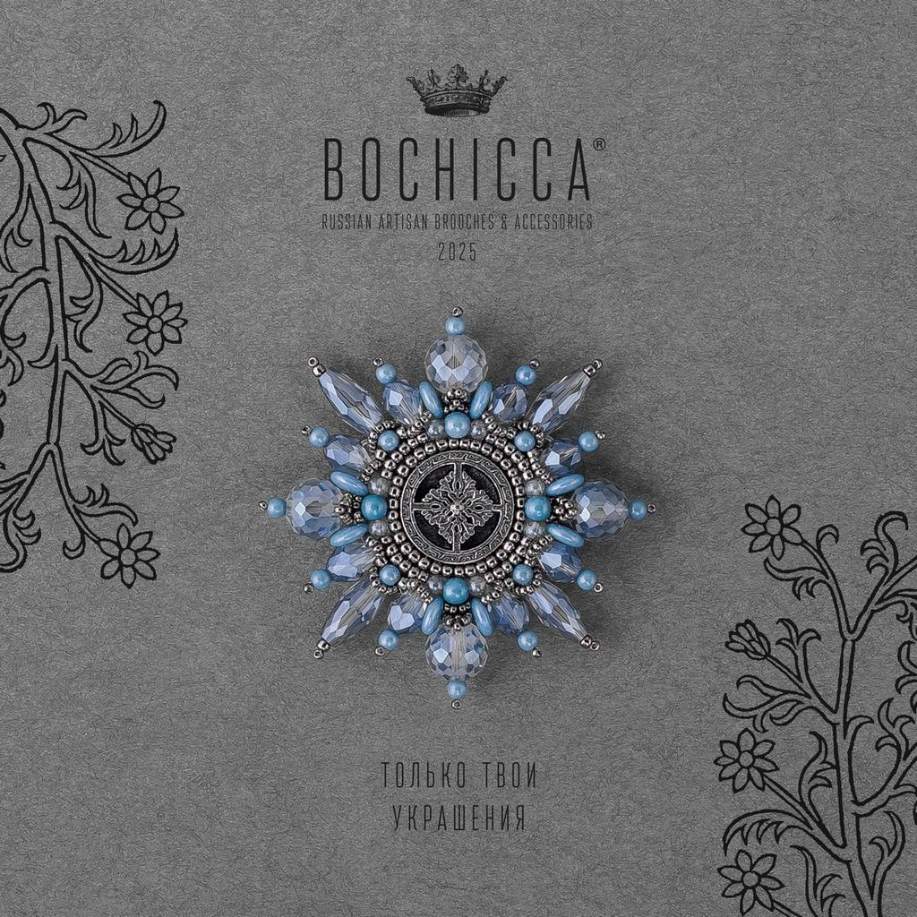 брошь Ice Rose