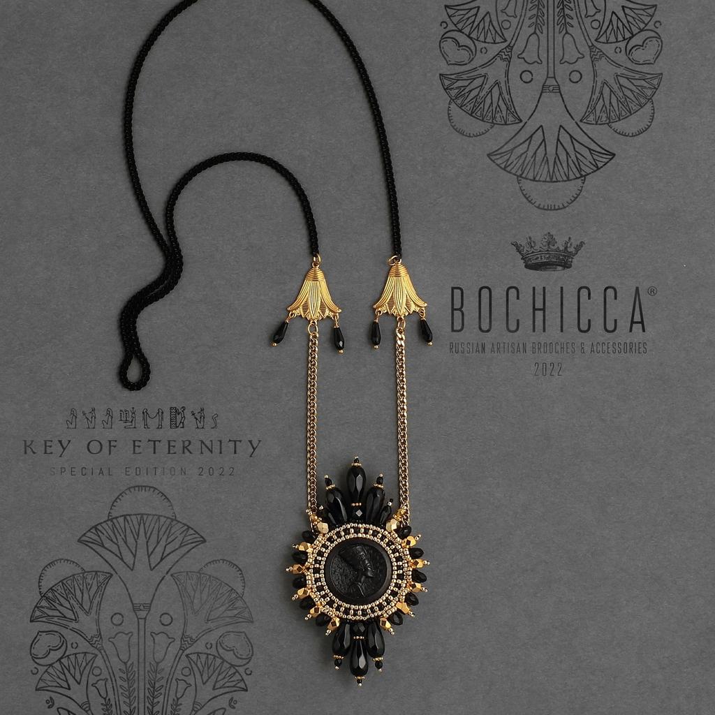 брошь-подвеска Mitanni's Princess