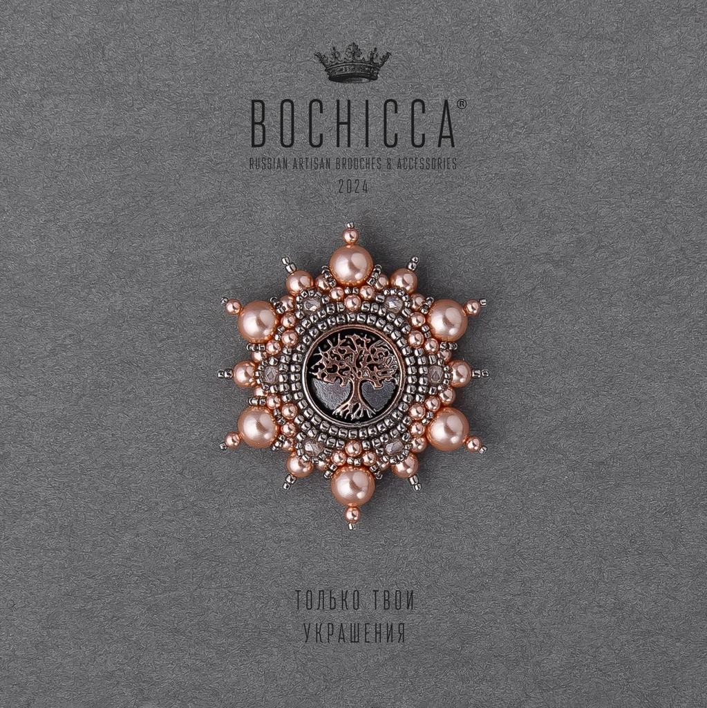 брошь Blooming Day