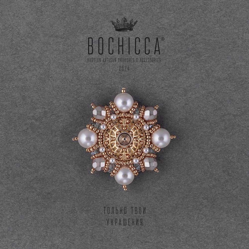 брошь Golden Coast