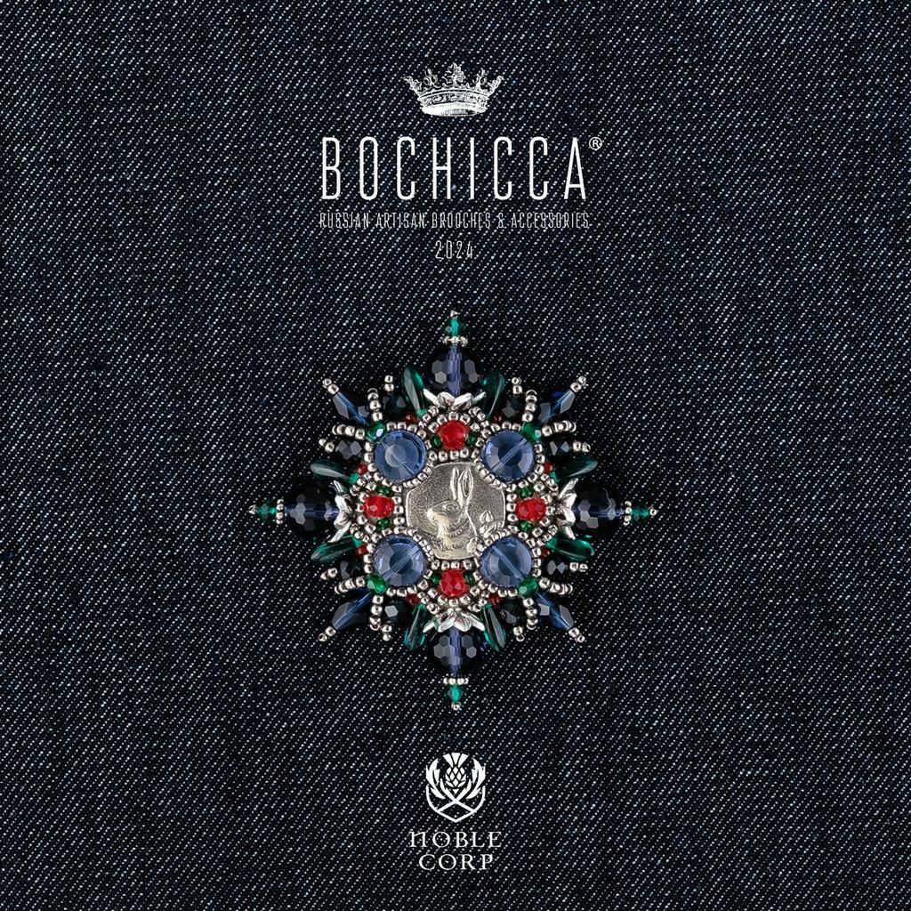 брошь Virescit