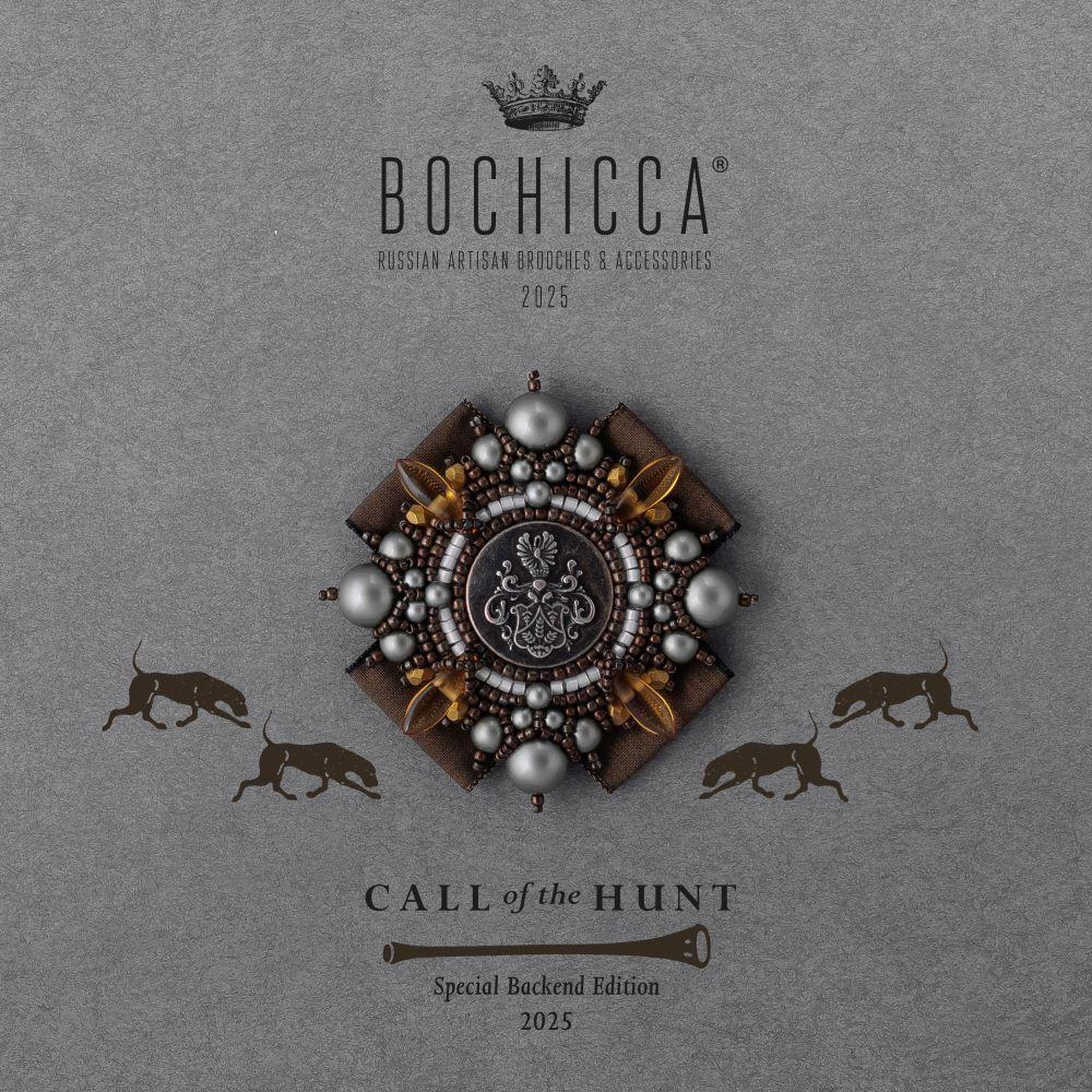 брошь Highland Lady