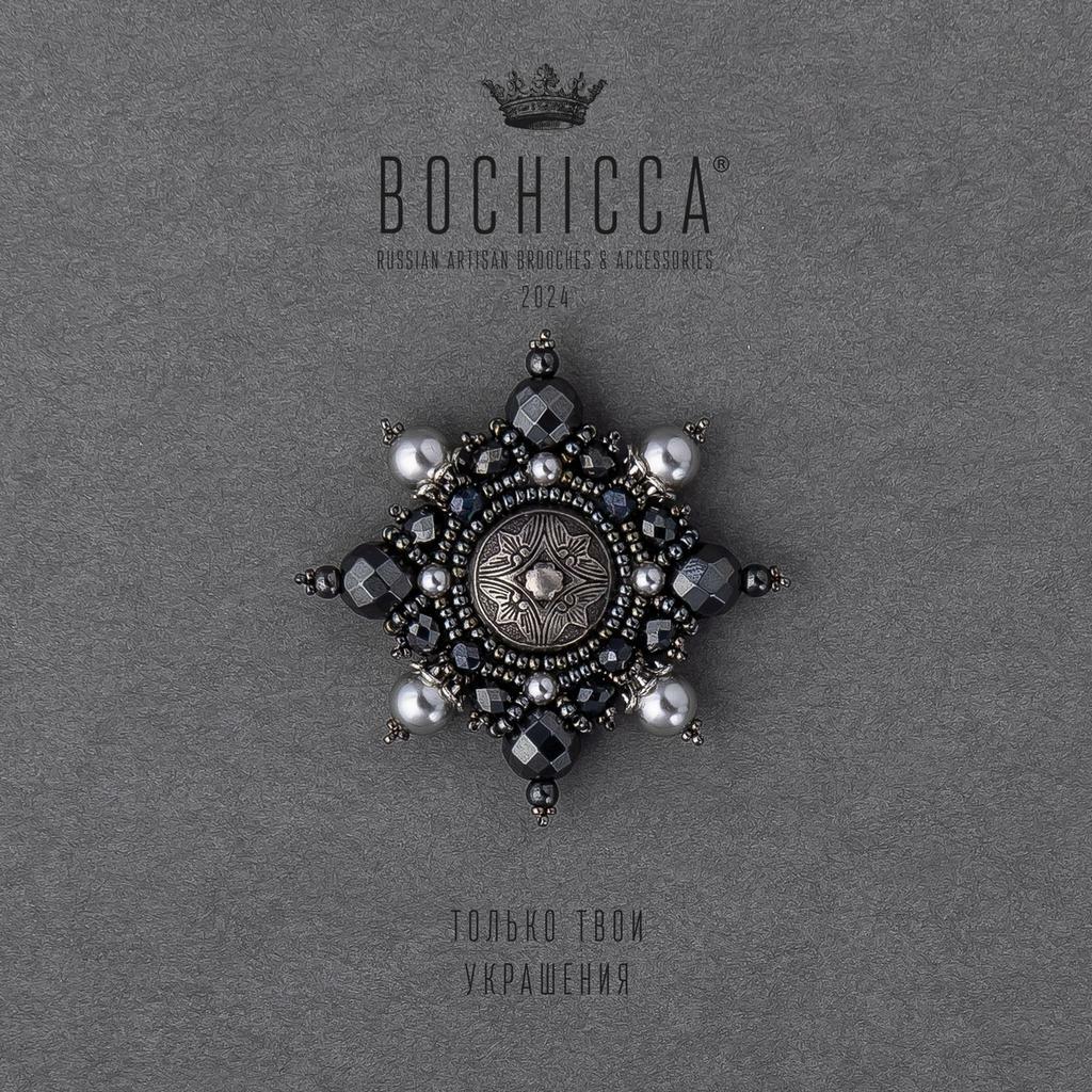 брошь Royal Blessing