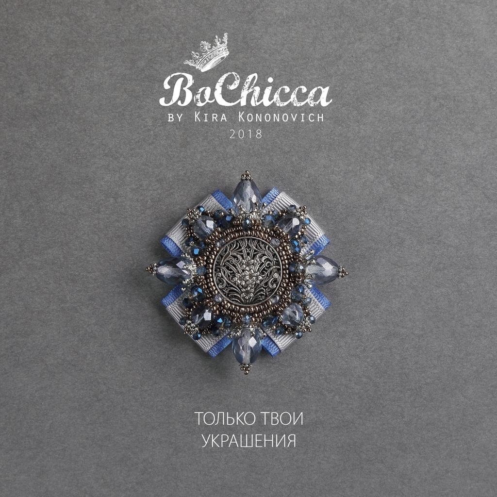 брошь Rain Dance