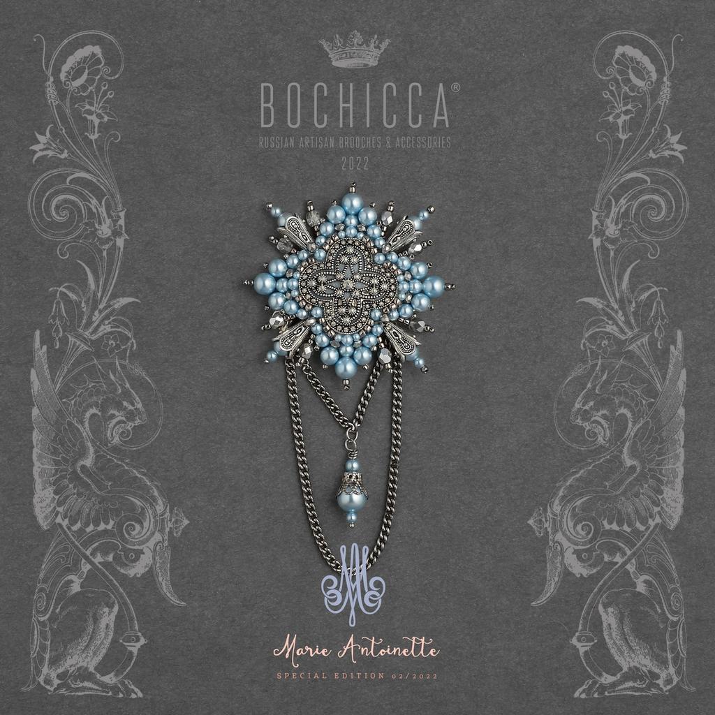 брошь Dauphine of France