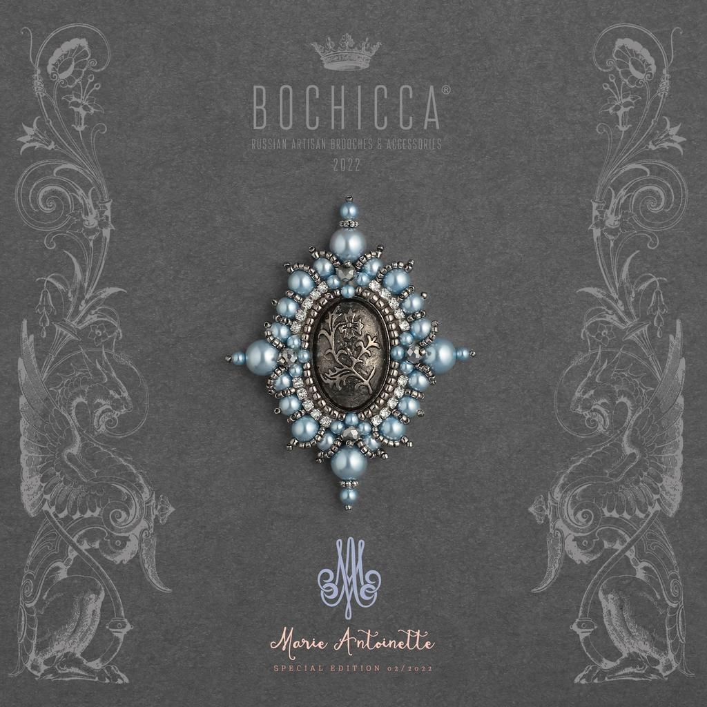 брошь Ma Vienna