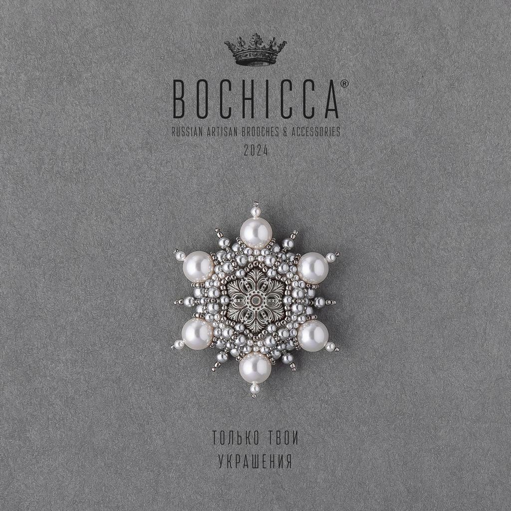 брошь Snow Girl