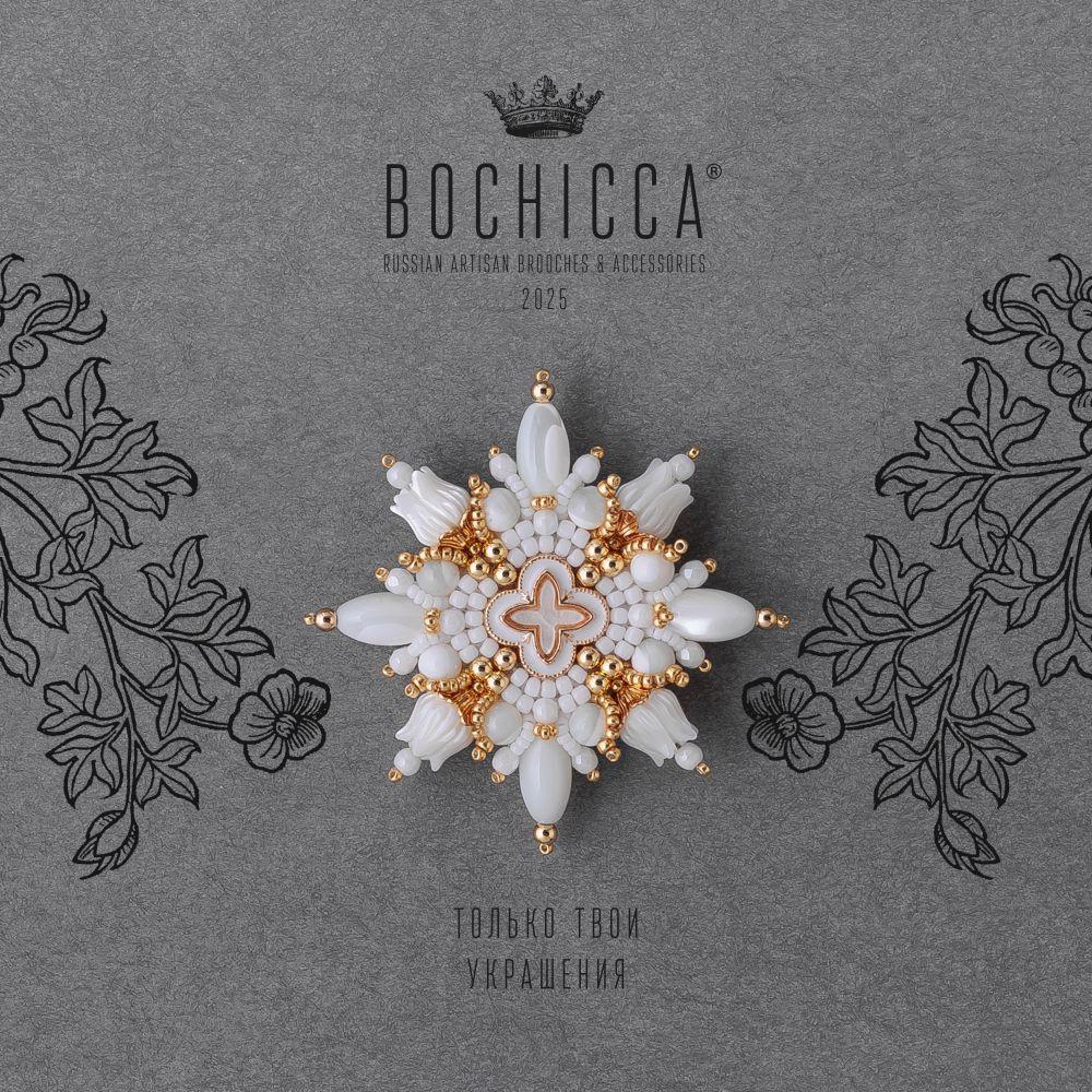 брошь Affaire de Coeur