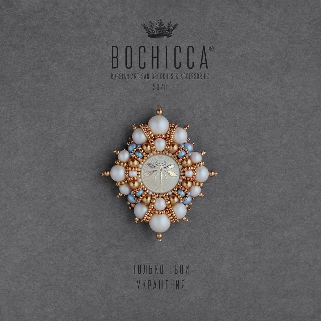 брошь June Light