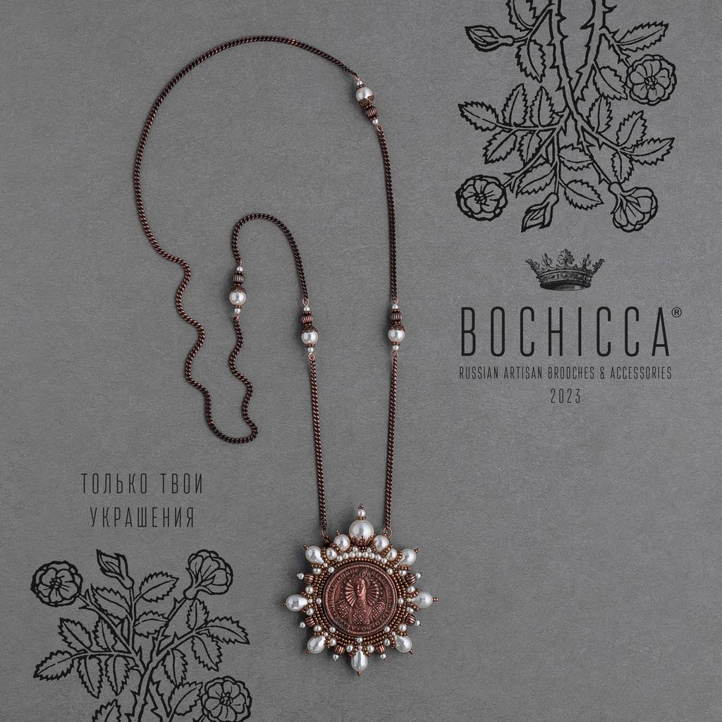 брошь-подвеска Redhead Queen