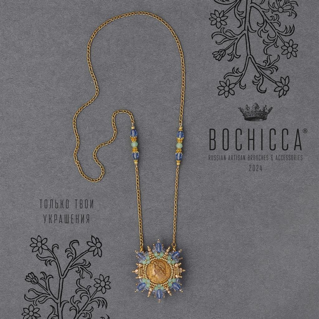 брошь-подвеска Attesa