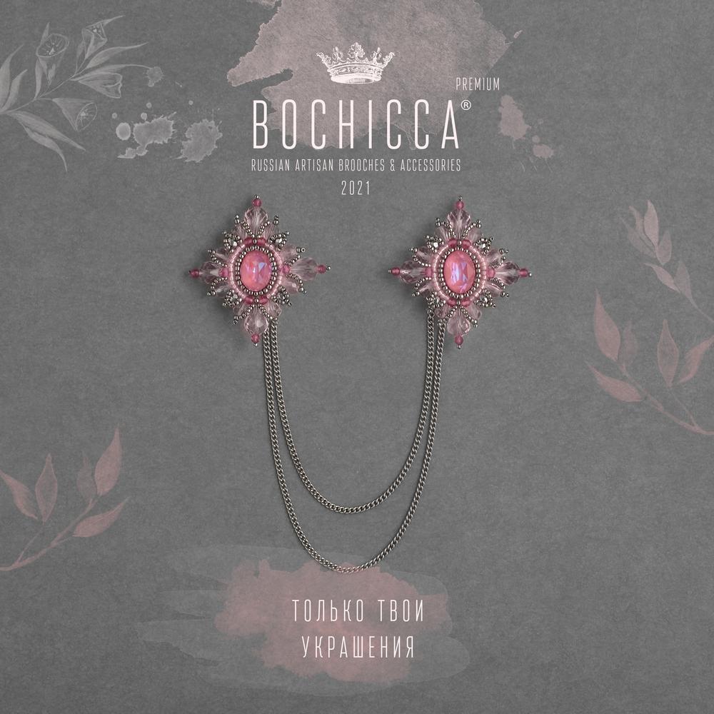 броши-запонки May Twins