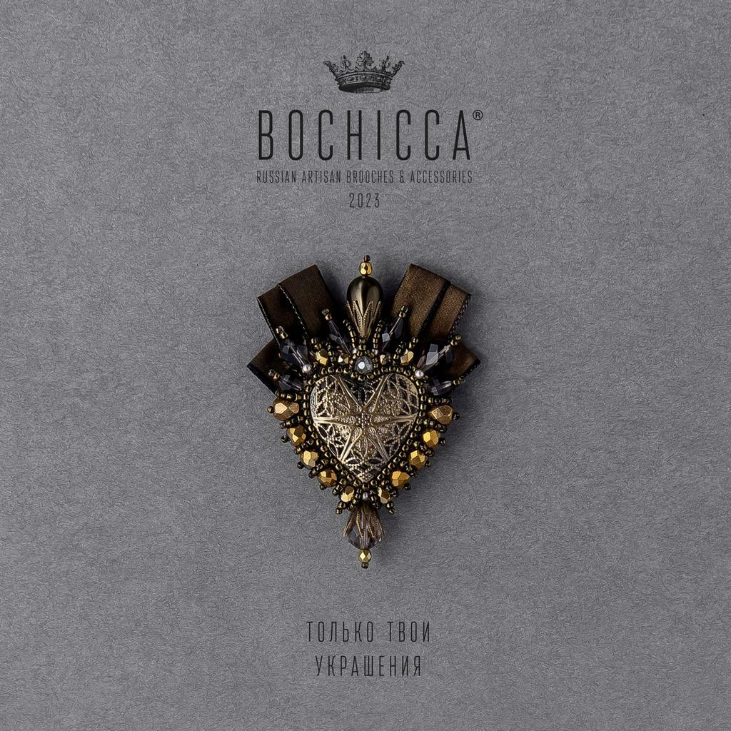 брошь Heart of Eternity