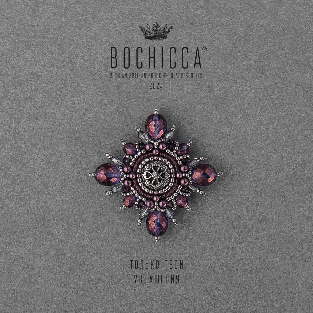 брошь Magnetism