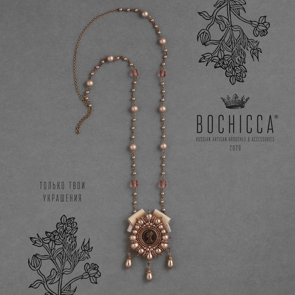 брошь Catalina de Castilla