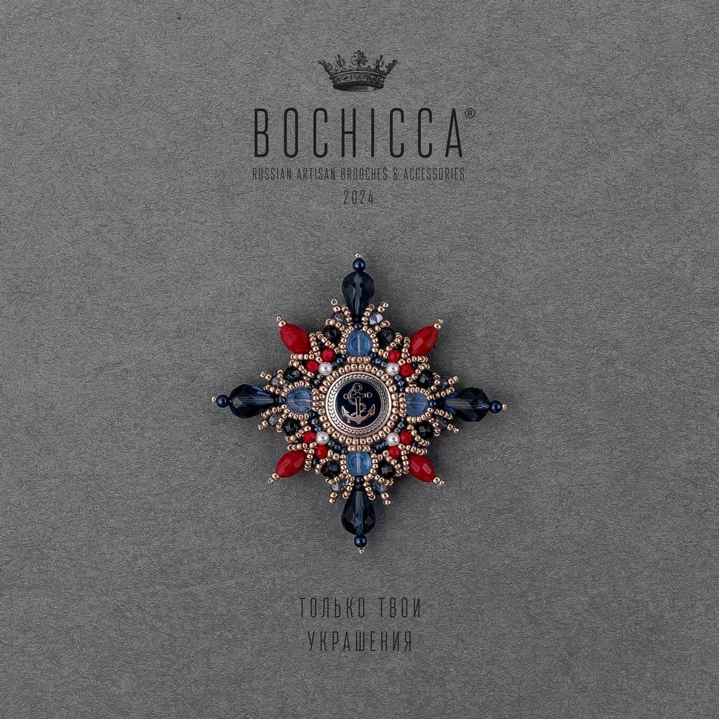 брошь Sonidos del Mar