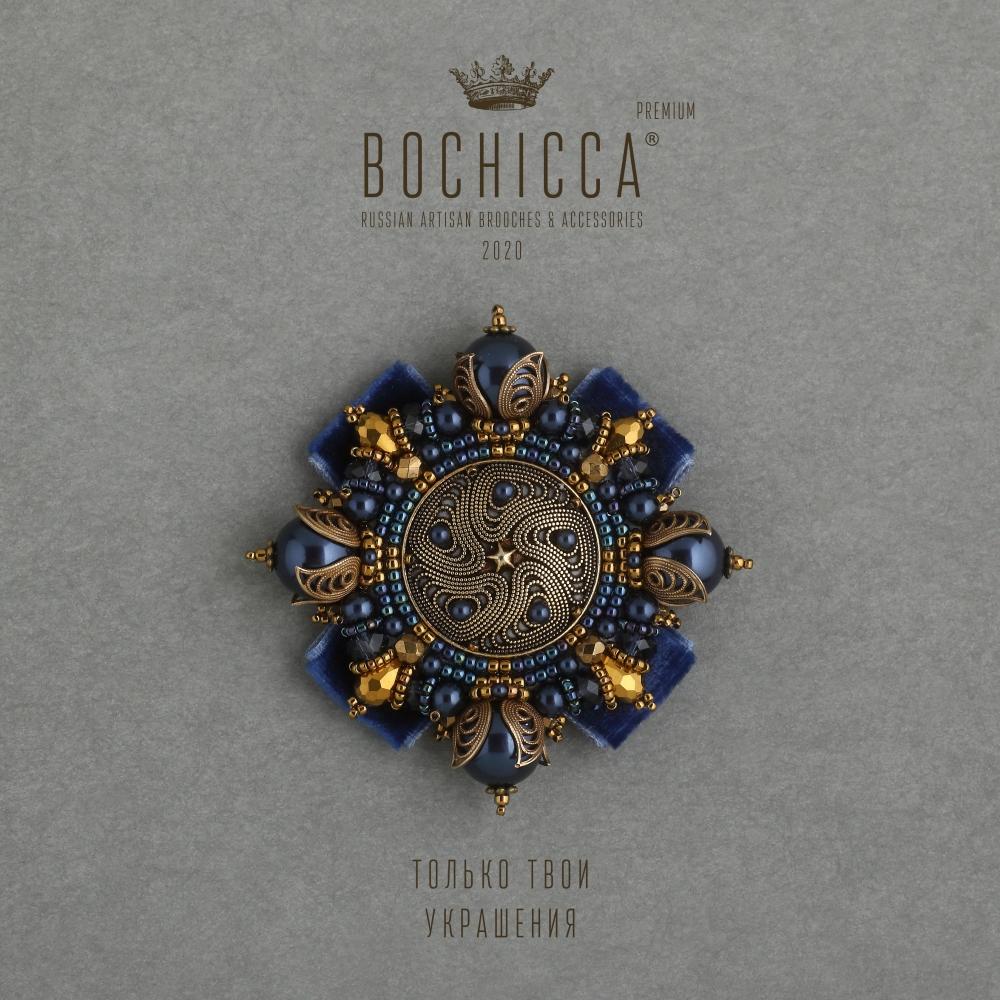 брошь Golden Hour