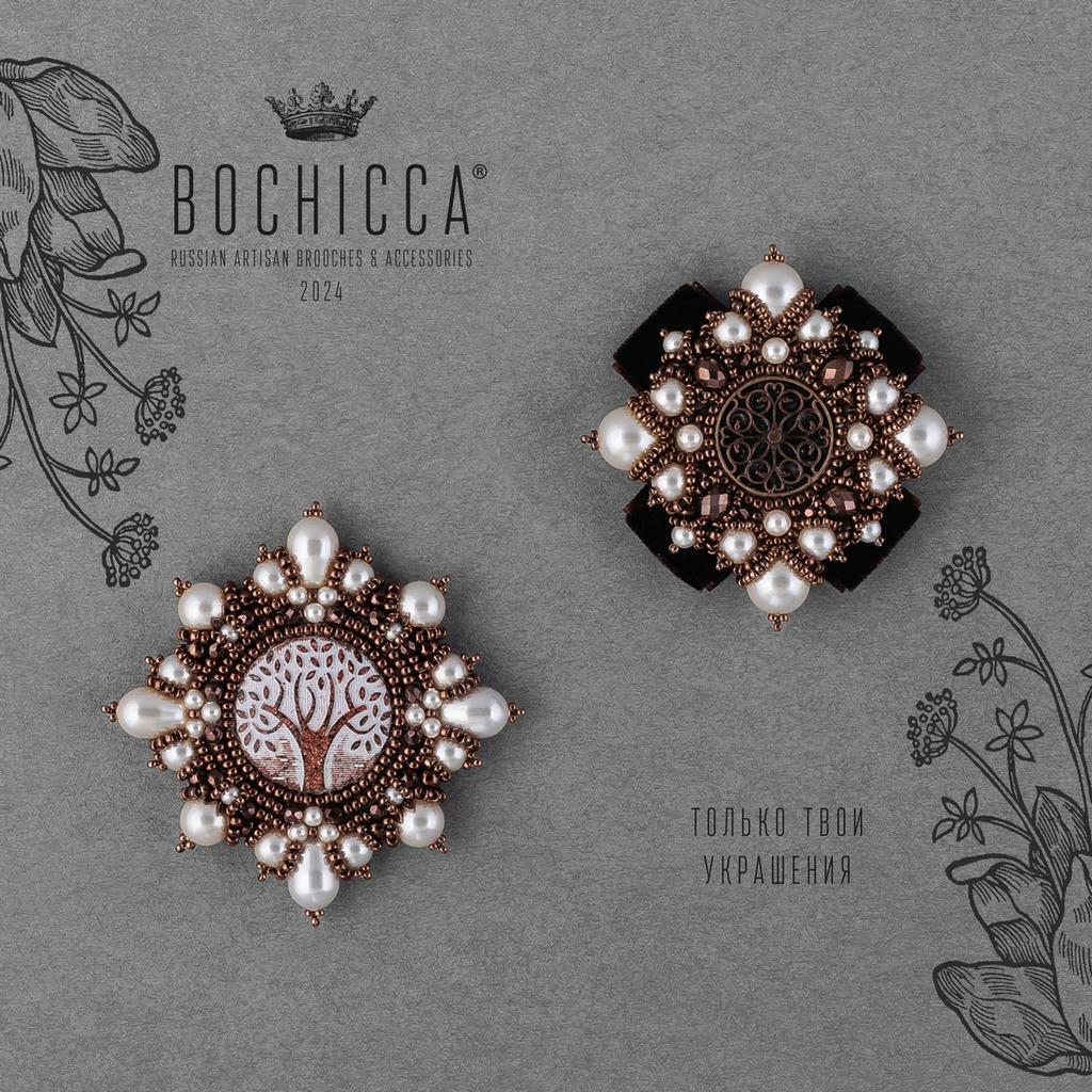 парные броши Paradise Garden