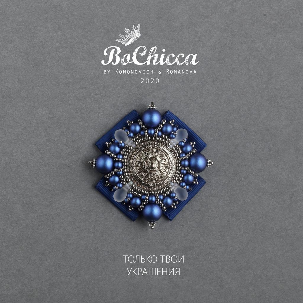 брошь Il Mio Mare