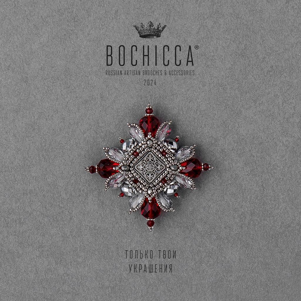 брошь Meine Kaiserin