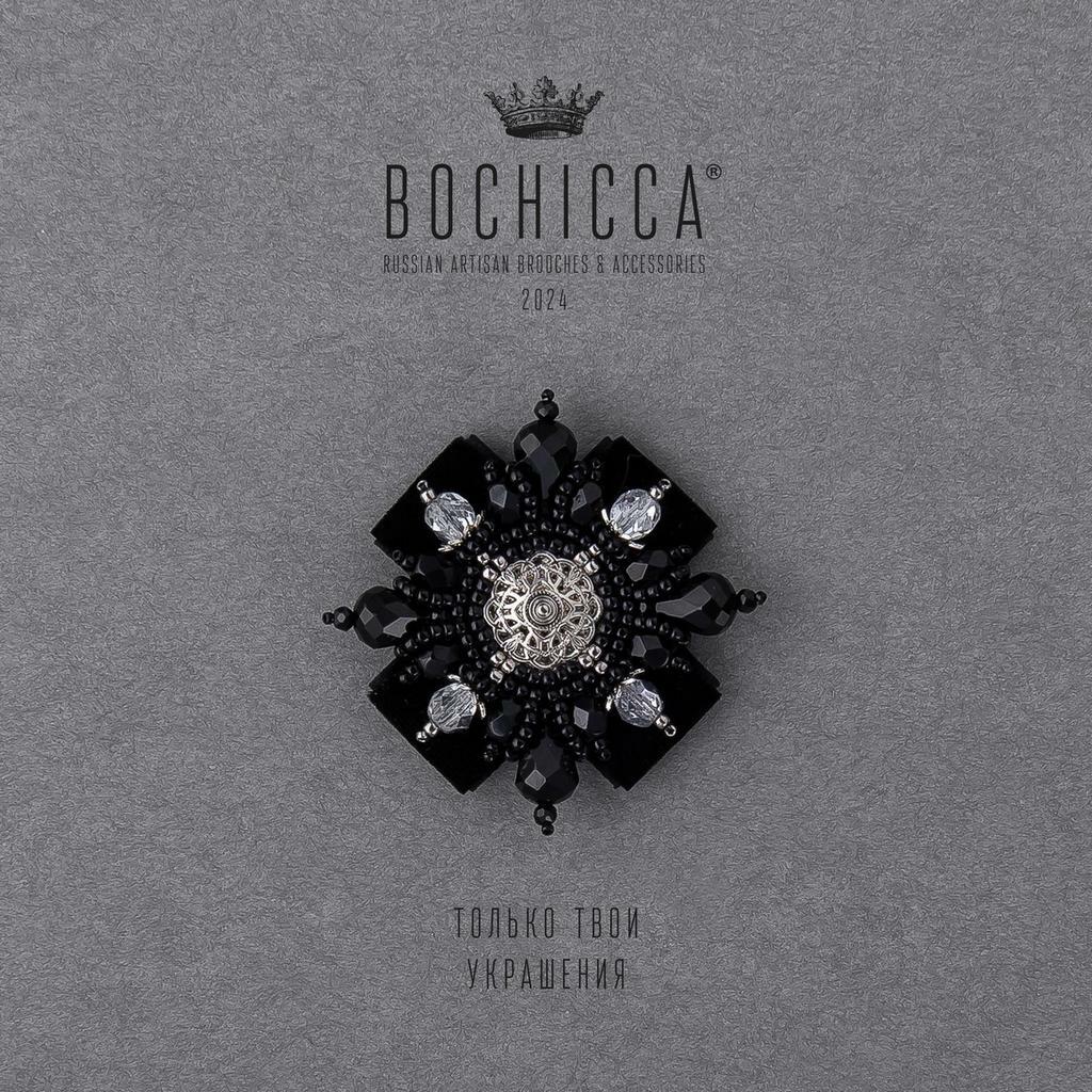 брошь Montmartre