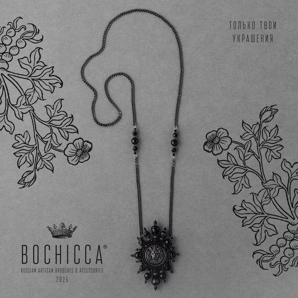 брошь-подвеска Signore del Tempo
