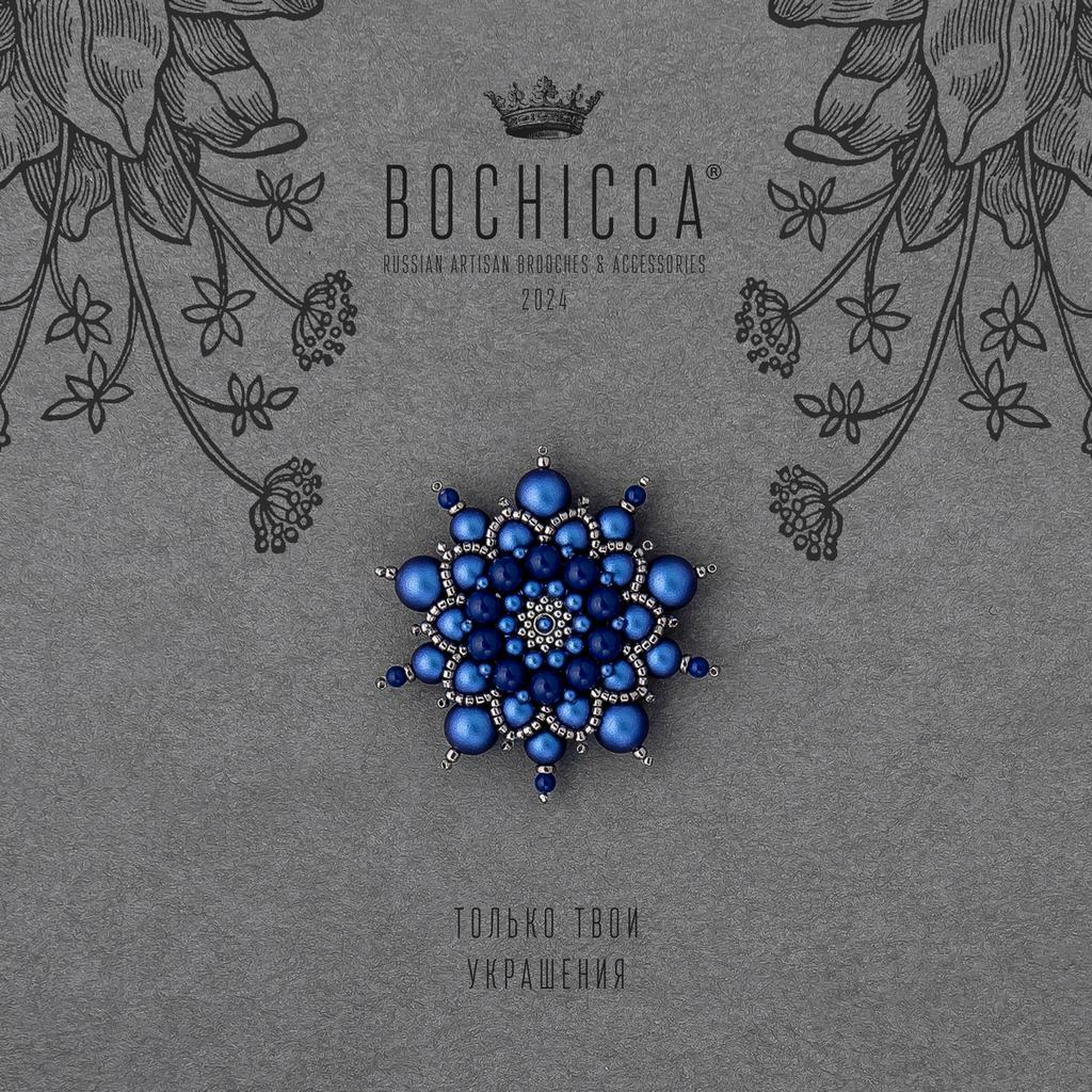 брошь Sophistication