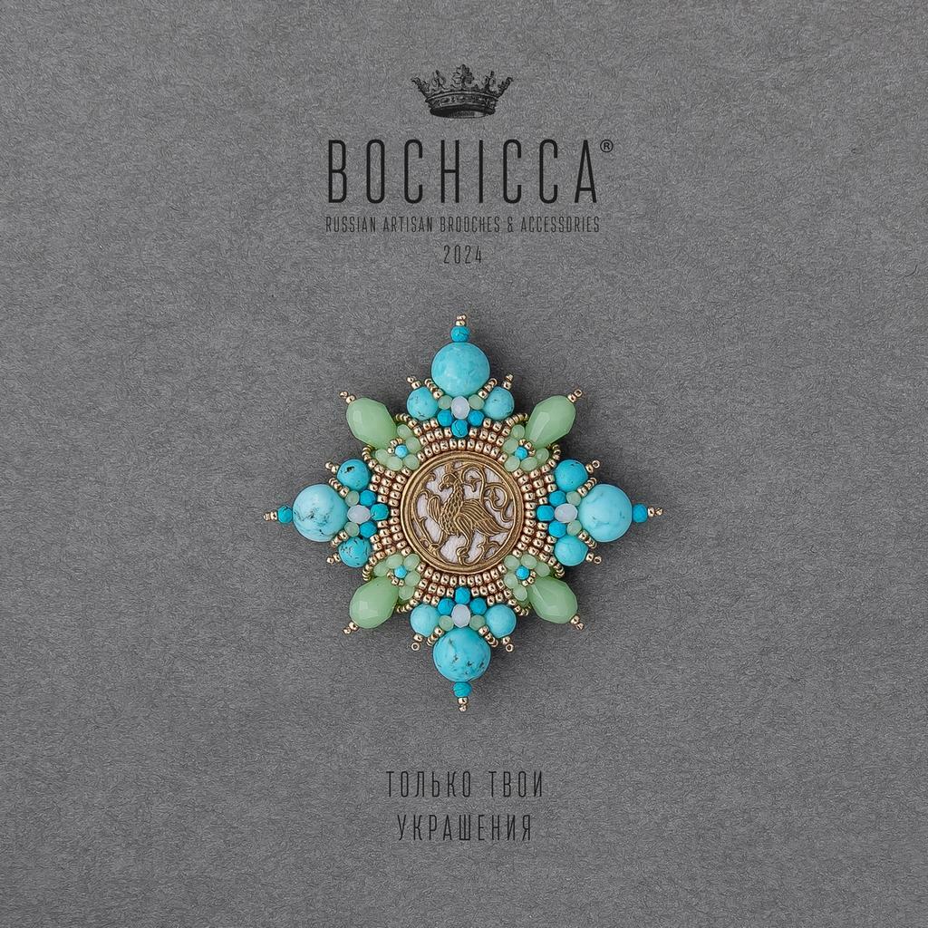брошь Genova