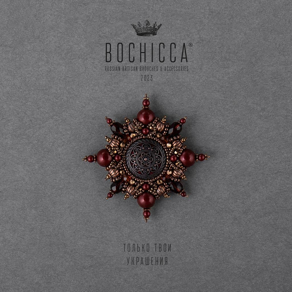 брошь Life Pleasure