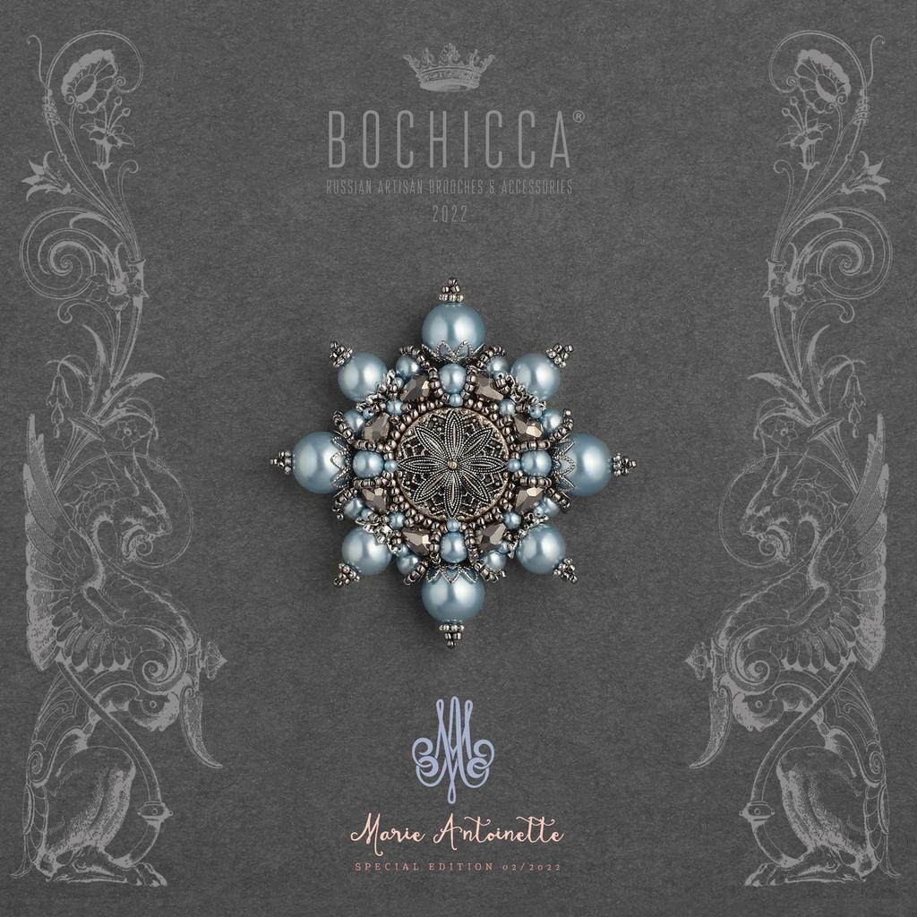 брошь Le Secret de Marie