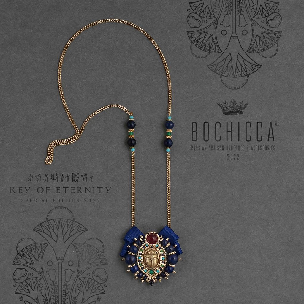 брошь-подвеска Sacred Beetle