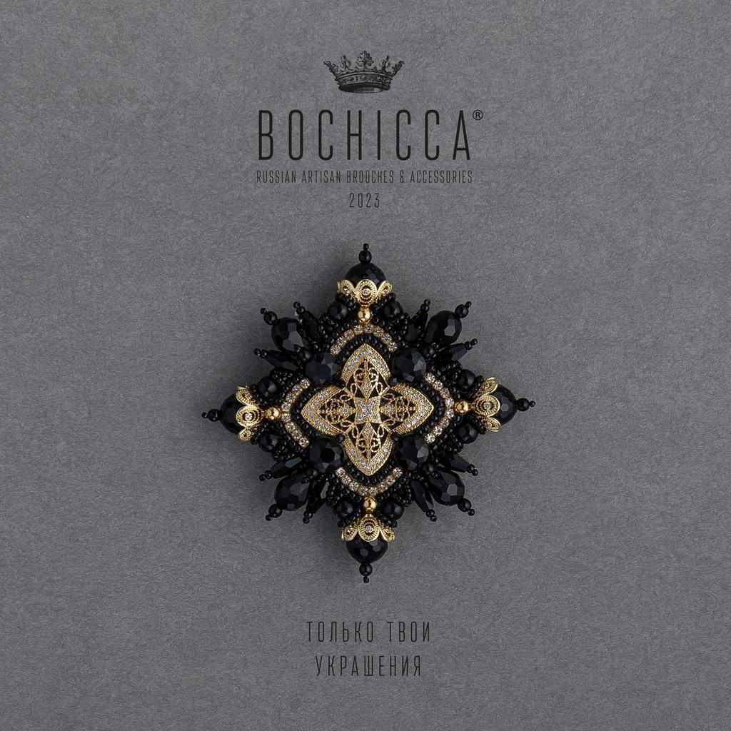 брошь Freemason