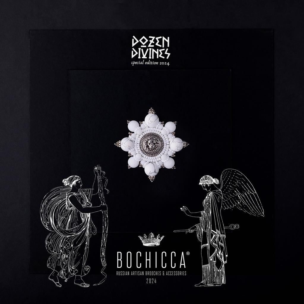 брошь Eleutheria