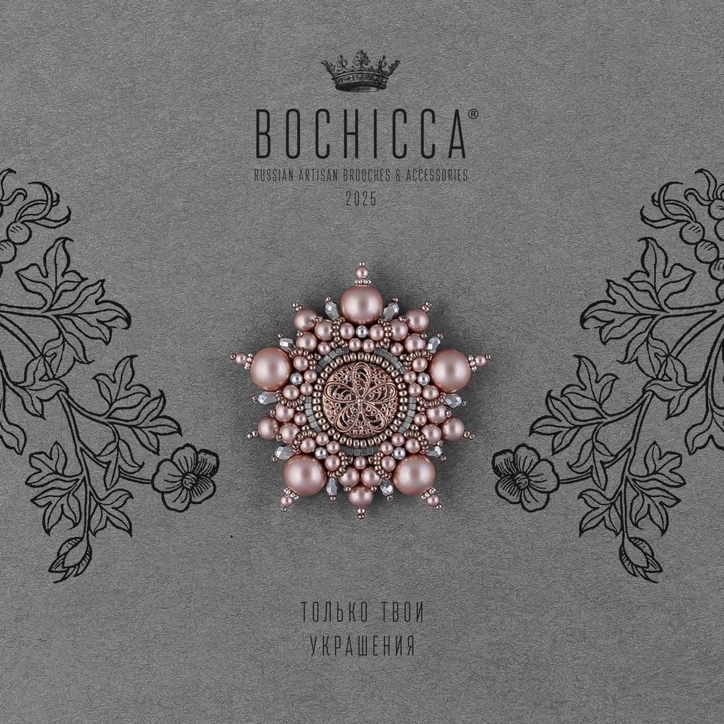 брошь Gemma Animi