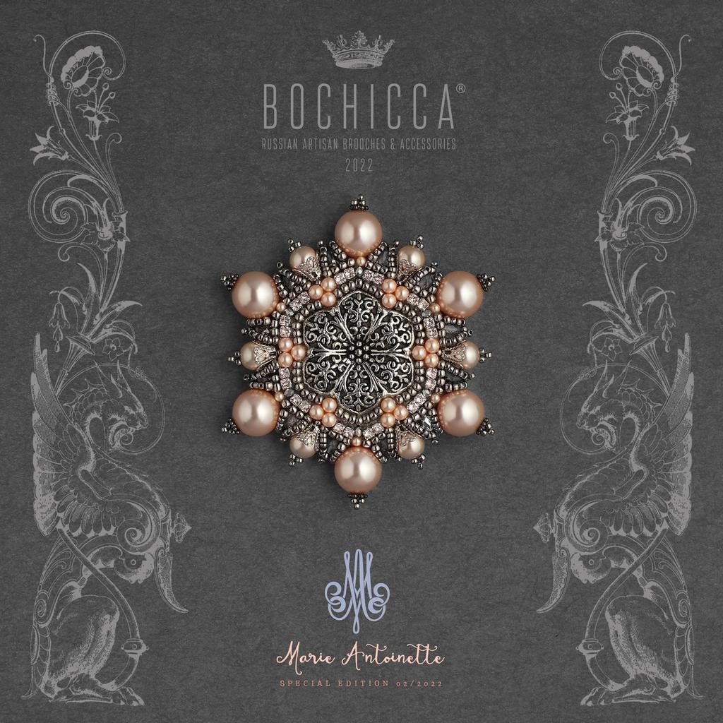 брошь L'Autrichienne