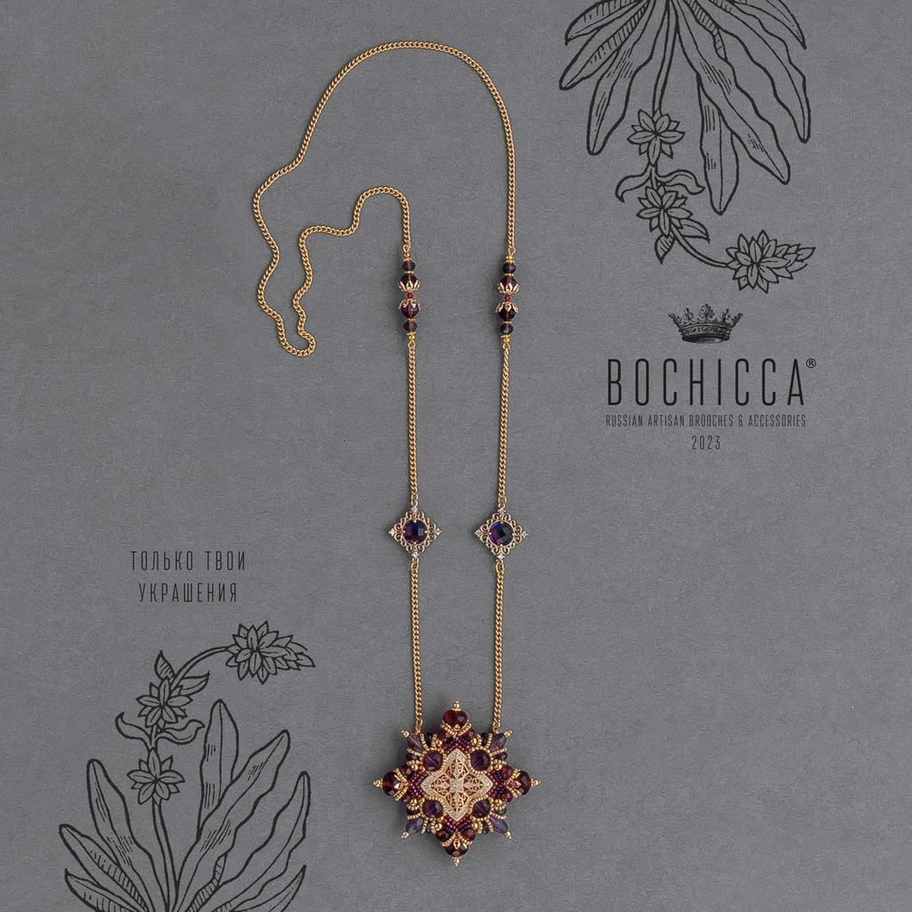 брошь-подвеска Cereza y Peonía