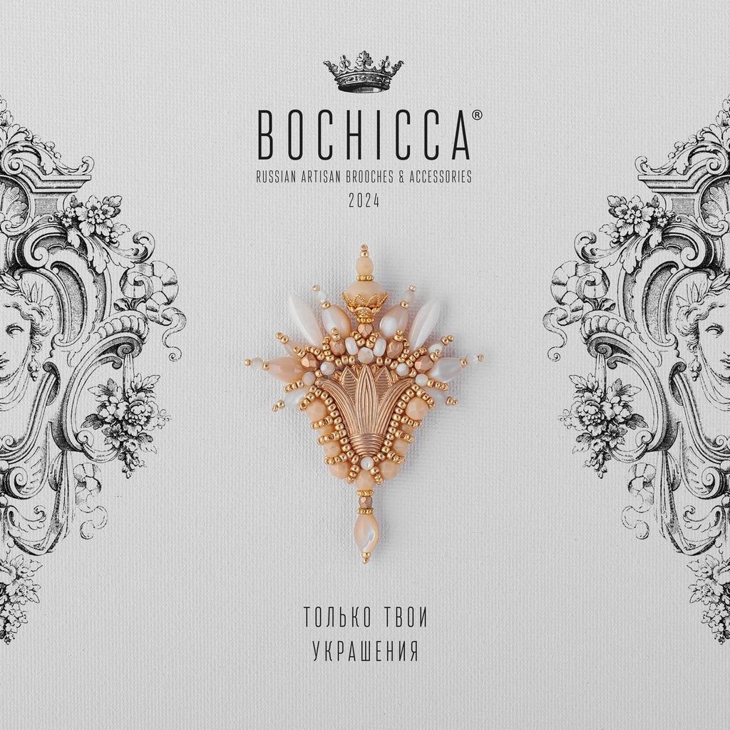 брошь Marvelous Garden