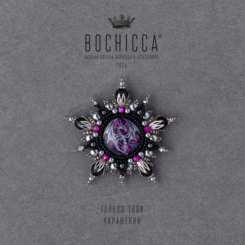 брошь Tempête sur Vénus