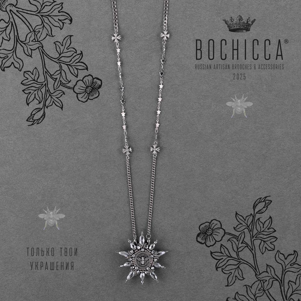 брошь-подвеска Apis Mystica