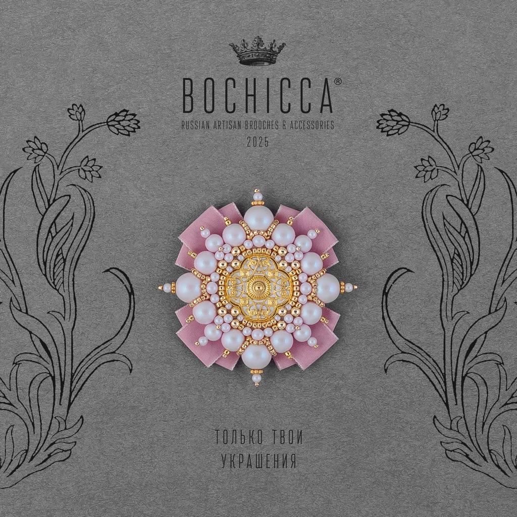 брошь Spiritus Flori